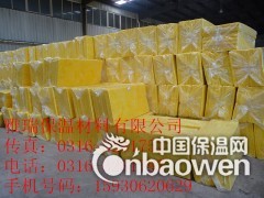 玻璃棉条  复合防火隔离带   阻火包  防火包 彩色玻璃棉图2