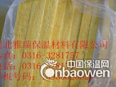 玻璃棉条  复合防火隔离带   阻火包  防火包 彩色玻璃棉图3
