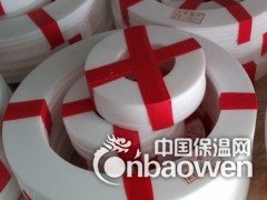 聚四氟乙烯垫图2