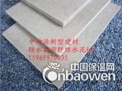 供应抗压防震耐火水泥纤维板厂家直销批发图2