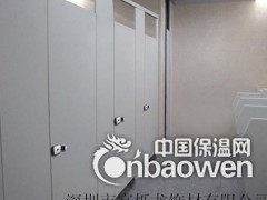 铝蜂窝卫生间隔断图2