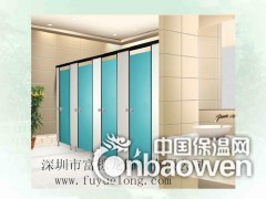 威盛亚图2