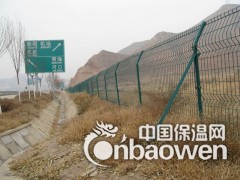 公路隔离网价格|公路护栏网|高速公路护栏网全国供应图3