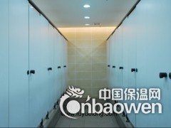 卫生间隔断图2