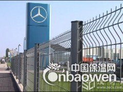 桃形柱围栏网|连云港庭院金属围栏网批发【图】图2