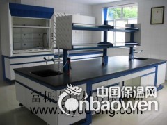 理化板图3