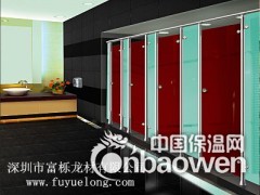 千思板图3