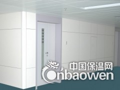 户外板图3
