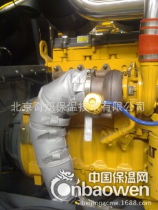 发动机排气管保温隔热套 可重复使用 耐磨防烫 非标定制