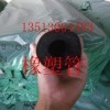 橡塑海绵板出厂价
