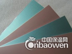 长期供应覆铜板/层压板专用阻燃剂图2