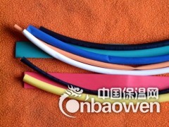 长期供应热缩材料专用阻燃剂图3