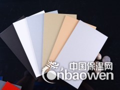 长期供应无卤阻燃防火铝塑板A级芯料图2