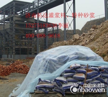 赣州CGM灌浆料，上饶灌浆料厂家，南昌灌浆料