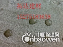 聚合物干粉防水砂浆防水剂，聚合物砂浆母料销售图2