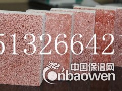 外墙防火真金板厂家《直销》图2