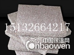 承德防火真金板厂家《施工图》图3