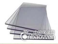 高透明PVC板、双面贴膜PVC透明板、
