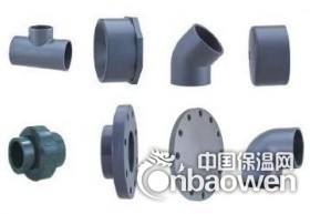 PVC国标管、SCH-80-PVC美标管、CPVC管件阀