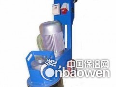 供应L550型混凝土地坪打磨设备图2