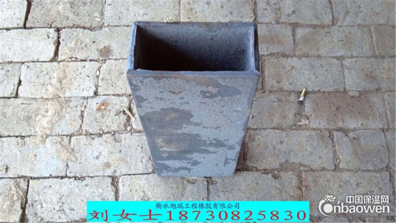 矩形铸铁泄水管