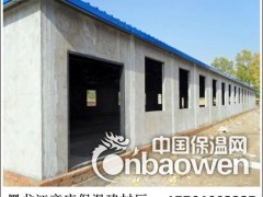 黑龙江新型猪舍，猪舍保温板供应图2