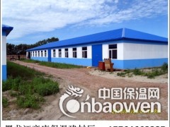 新型牛舍造价低效果好高强耐久使用年限长图3