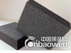 《质量好》泡沫玻璃板厂家图2