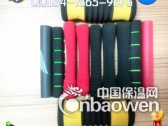 泡棉把套 彩色手把海绵套图3