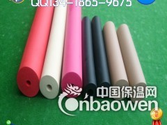 泡棉管 EVA把套 柔软塑胶把套图3