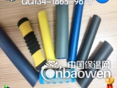 吸汗泡棉把套 橡塑手把海棉套图2