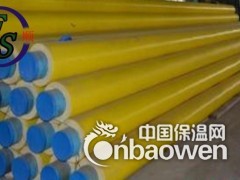 价位低廉的玻璃钢直埋保温管图2