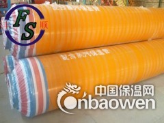 价位低廉的玻璃钢直埋保温管图3