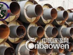 外滑动式钢套钢保温管图2