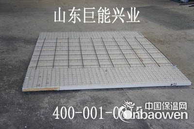 建筑保温与结构一体化技术-山东巨能兴业