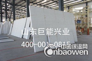 建筑节能与结构一体化技术-山东巨能兴业