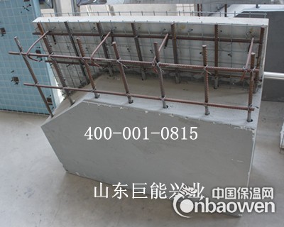 cl建筑结构一体化-山东巨能兴业