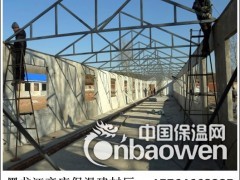猪舍建设材料/猪舍安装/新型猪舍图2