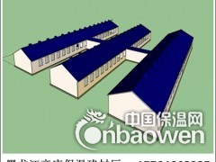 猪舍建设材料/猪舍安装/新型猪舍图3