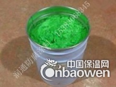 脱硫塔玻璃鳞片胶泥防腐图2