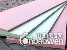 内外墙保温板
