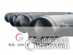 双金属复合管图2