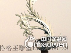 苏州雕塑公司苏州雕塑玻璃钢制作厂家图2