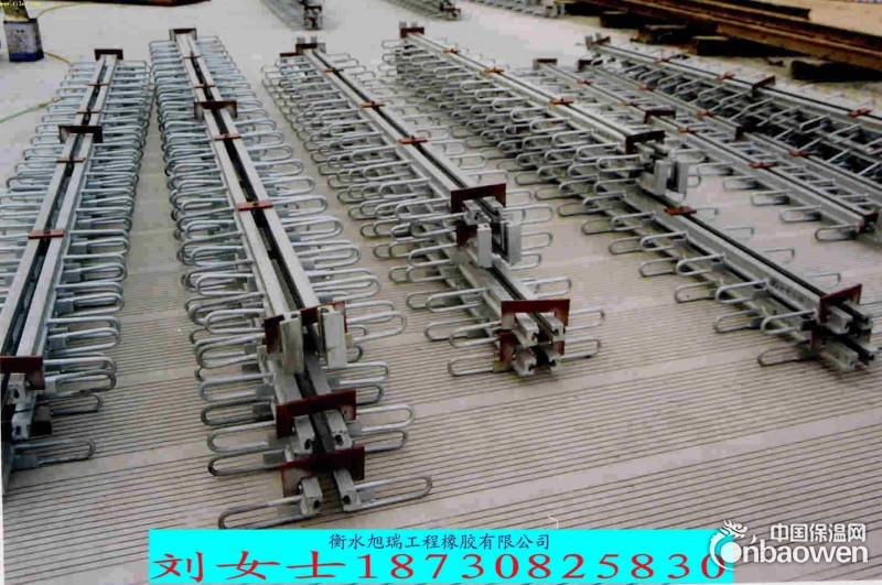 公路桥梁伸缩缝