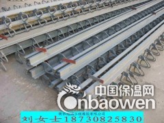 橡胶伸缩缝图2