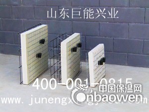 cl建筑保温体系-山东巨能兴业