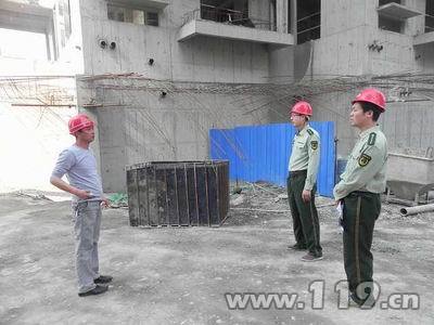 邢台市消防对在建各类建筑工地开展消防监督检查