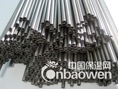 深圳不锈钢精密管规格表图3