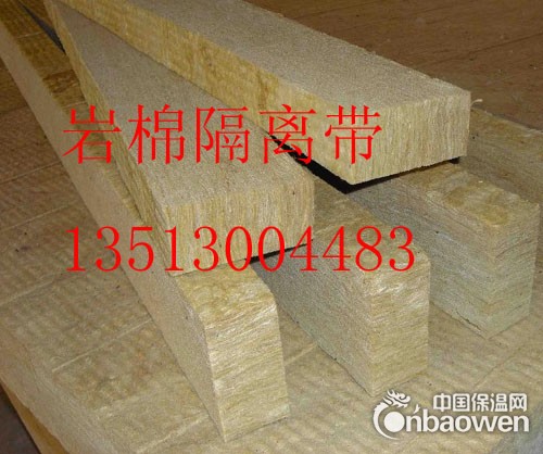厂家生产水泥砂浆岩棉复合板