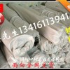 外州市隔音毡  阻尼隔音毡 隔音卷毡 2mm隔音毡